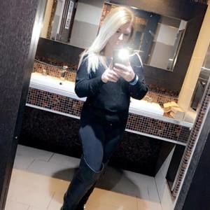 Meet your Posher, Emina